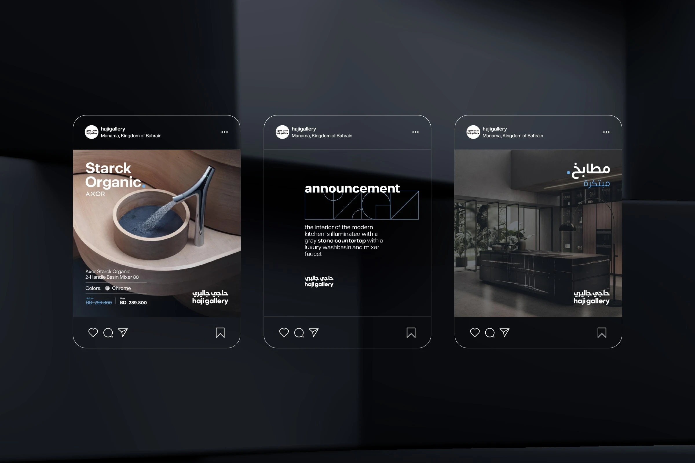 Three social media posts on dark grey blocks: a washbasin product post, an announcement and a kitchen post.