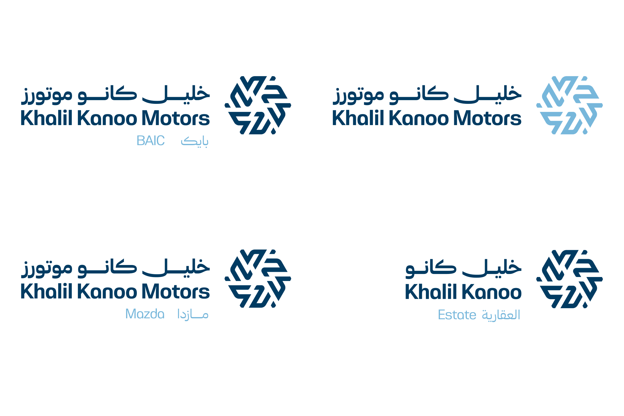 Four lockups in navy and sky blue: Khalil Kanoo Motors, and versions for BAIC, Mazda and Estate.