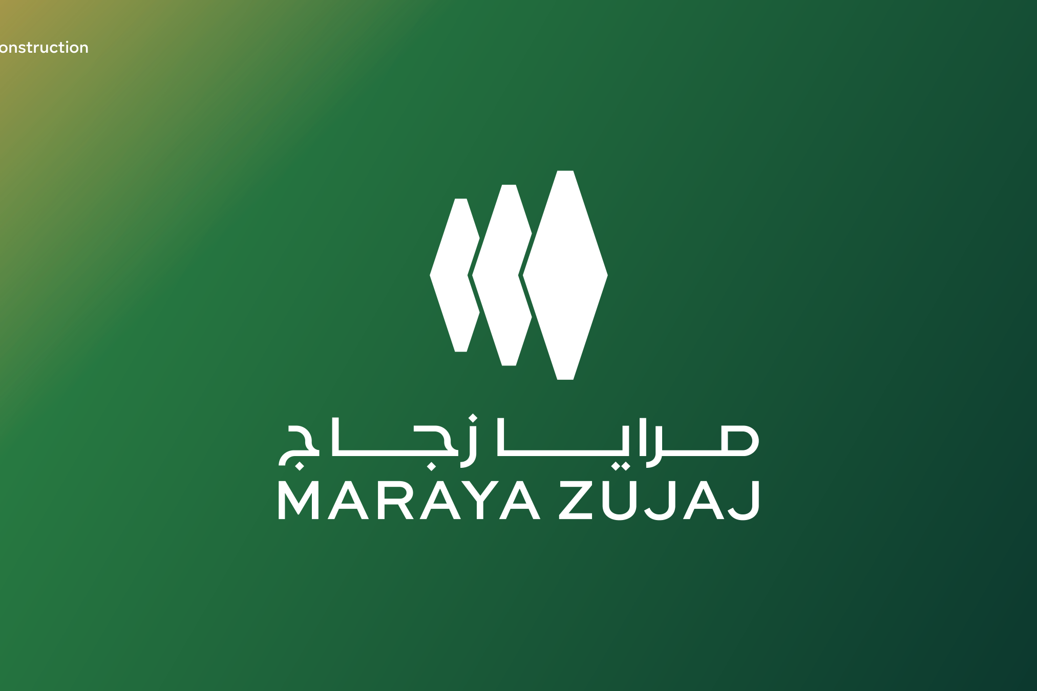 The logo in white on a green gradient with an amber corner: three hexagons separated by thin gaps, above مرايا زجاج and MARAYA ZUJAJ.