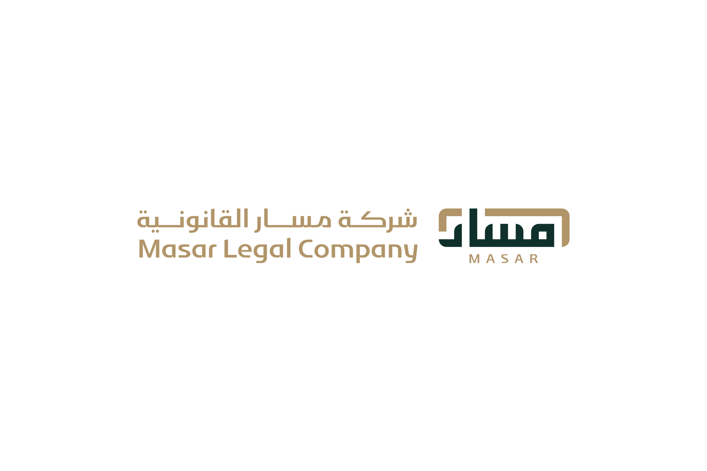 The logo beside the logotype in gold on white: the company name in Arabic and Masar Legal Company.