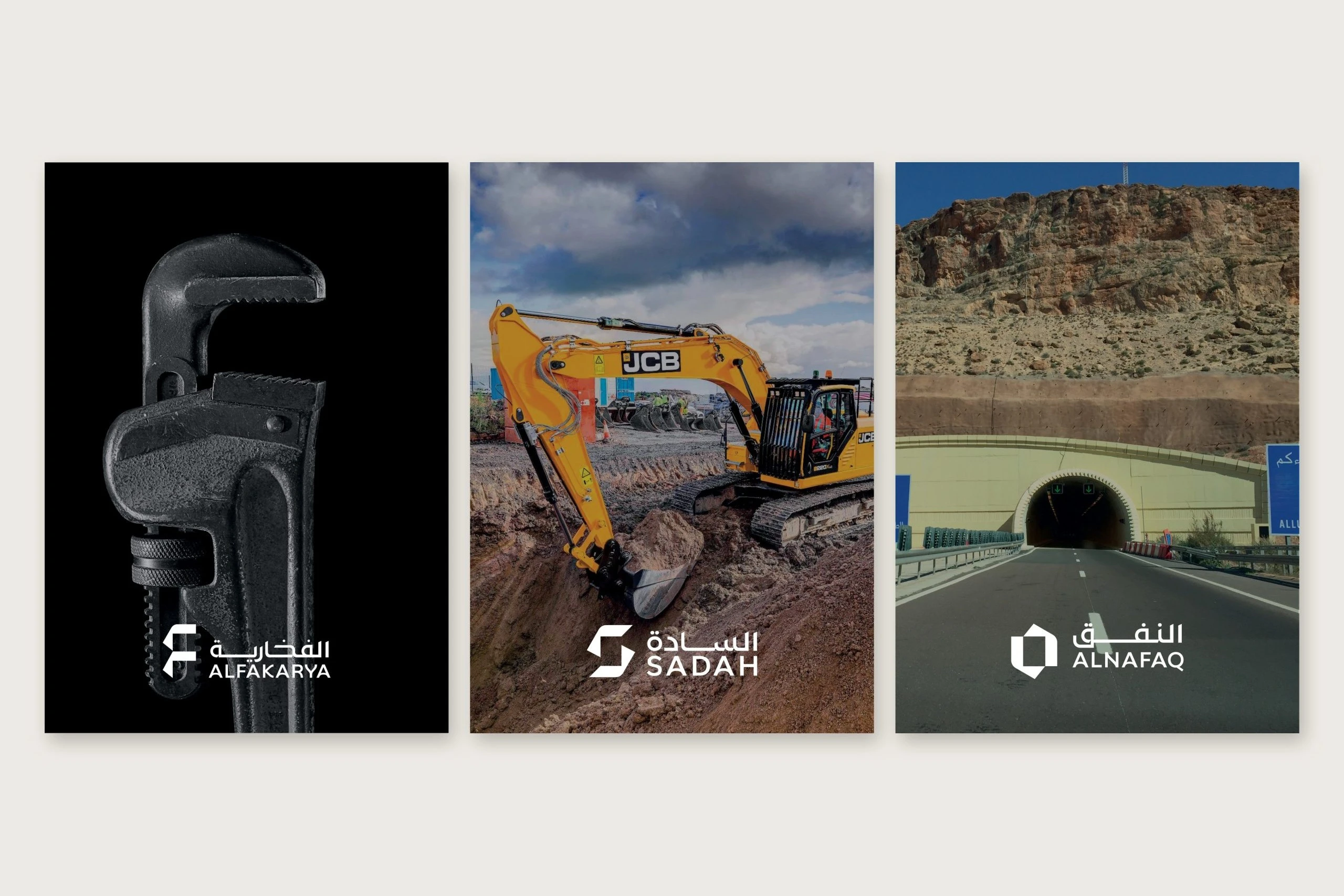 Three portrait pages side by side on a warm grey ground: the Alfakarya logo over a pipe wrench, the Sadah logo over an excavator and the Alnafaq logo over a road tunnel.