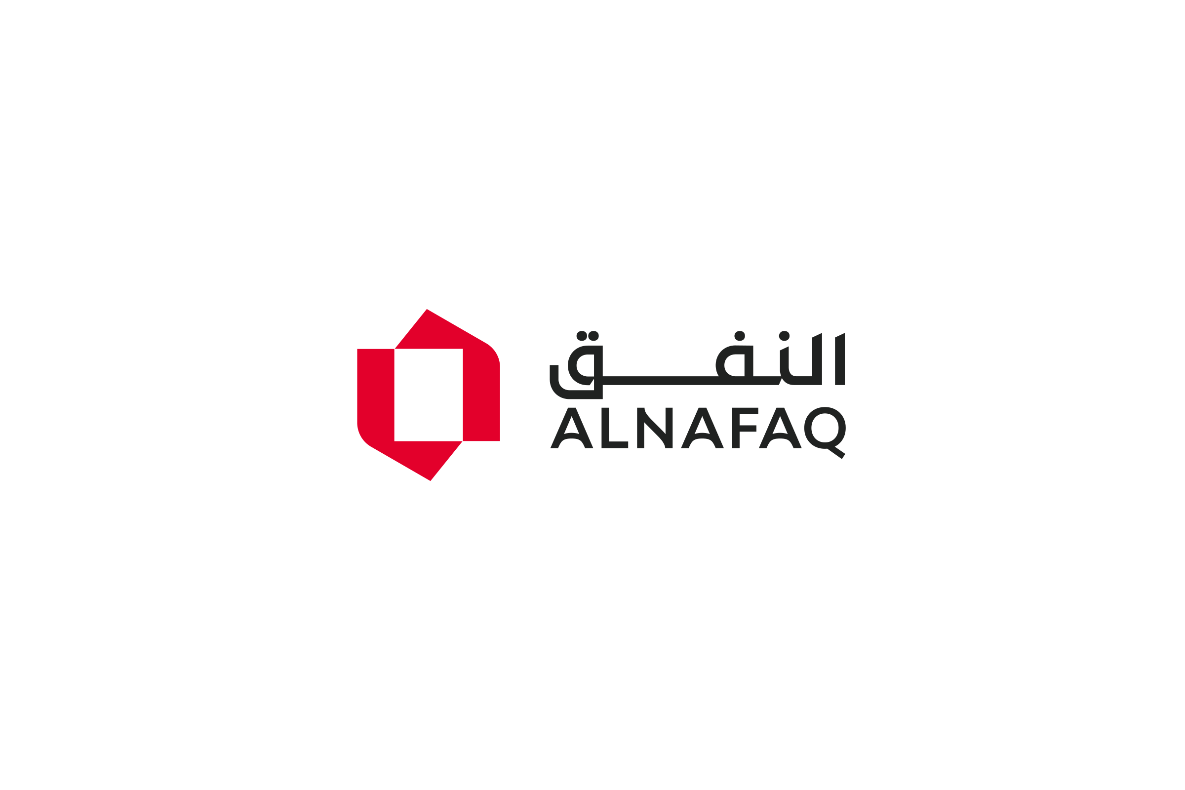 The Alnafaq logo: the red six-sided frame beside النفق over ALNAFAQ.