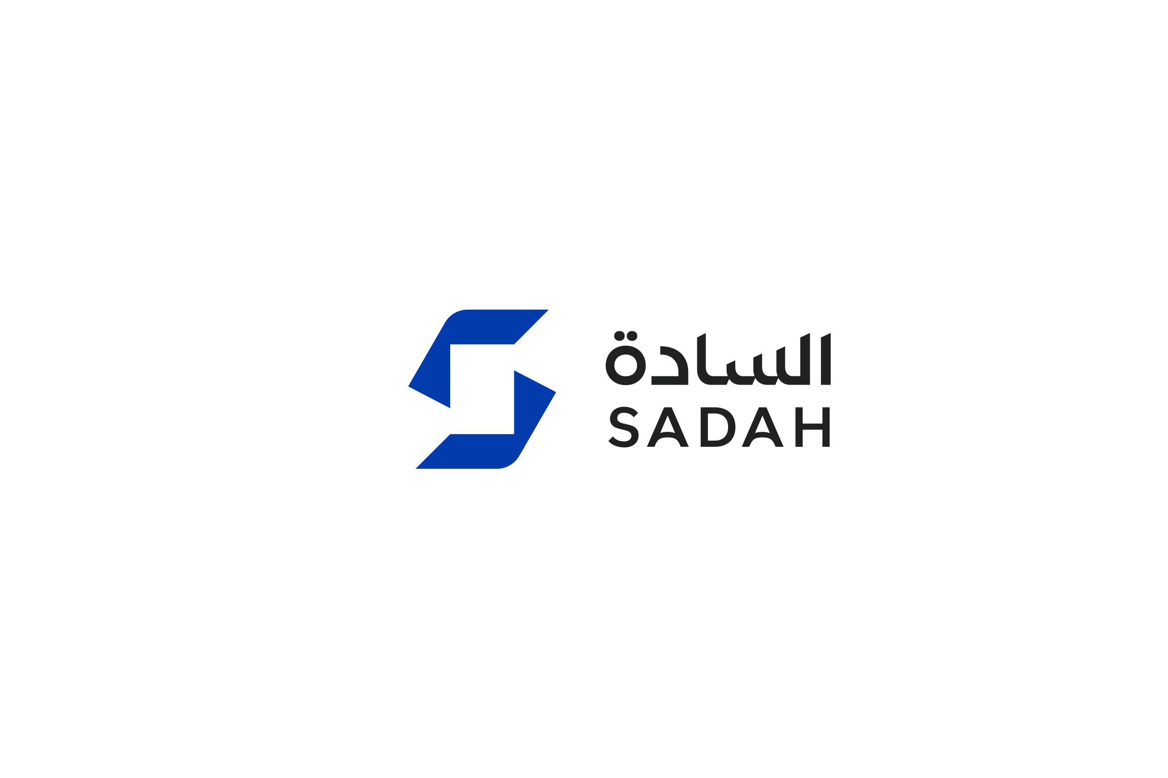 The Sadah logo: the blue S beside السادة over SADAH.