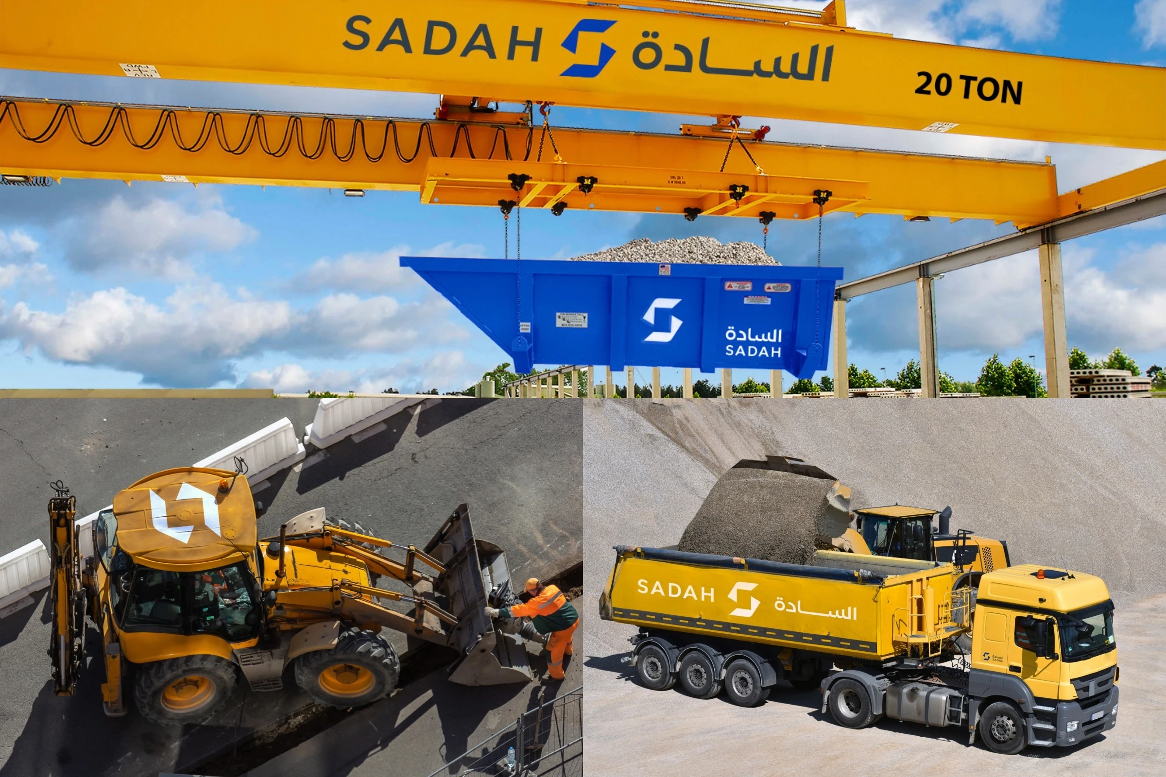 A yellow gantry crane marked SADAH and 20 TON over a blue container, above a backhoe loader and a dump truck carrying the Sadah symbol.