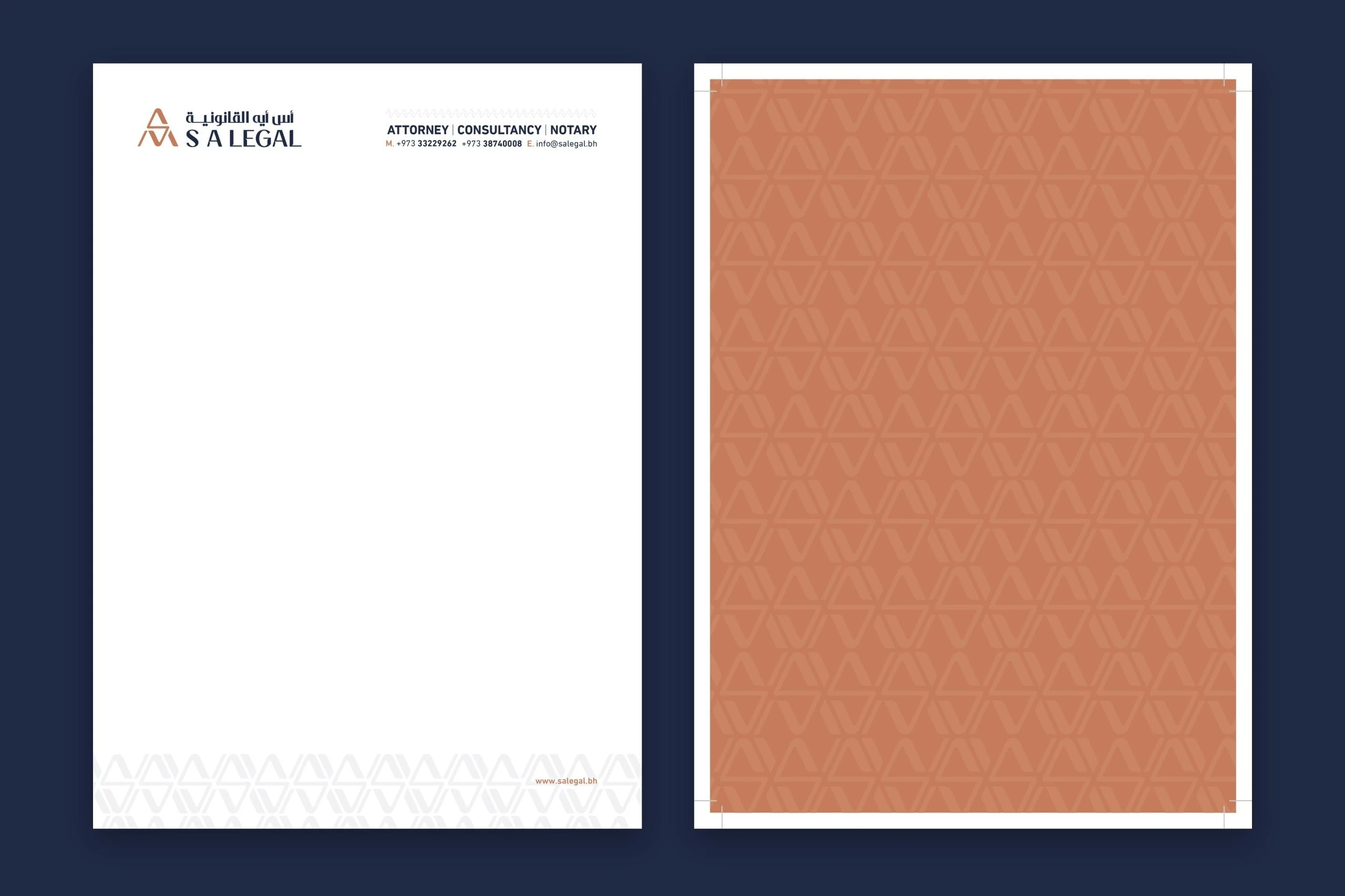 The letterhead front and back on navy: white with the logo and Attorney, Consultancy, Notary at the top and a faint pattern band at the foot; the back in copper with the pattern tone on tone.
