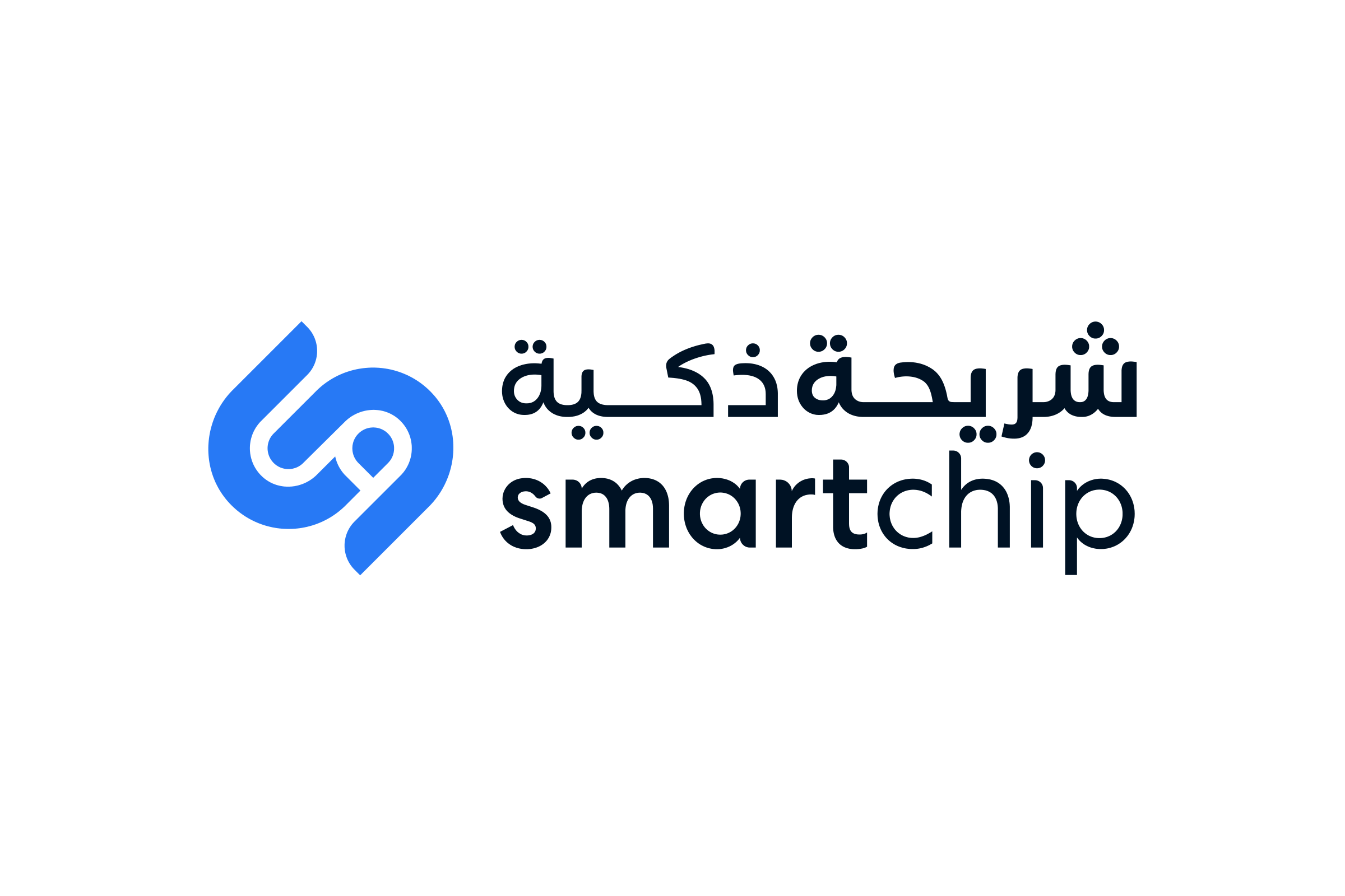The blue monogram beside the Arabic and English logotypes in dark blue, on white.