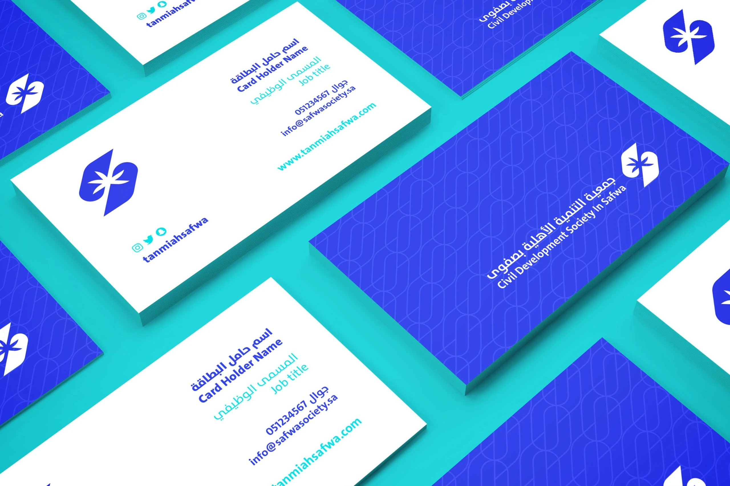 Rows of business cards on turquoise: white fronts with the blue symbol and placeholder details, blue backs with the logo over a pattern of linked curves.