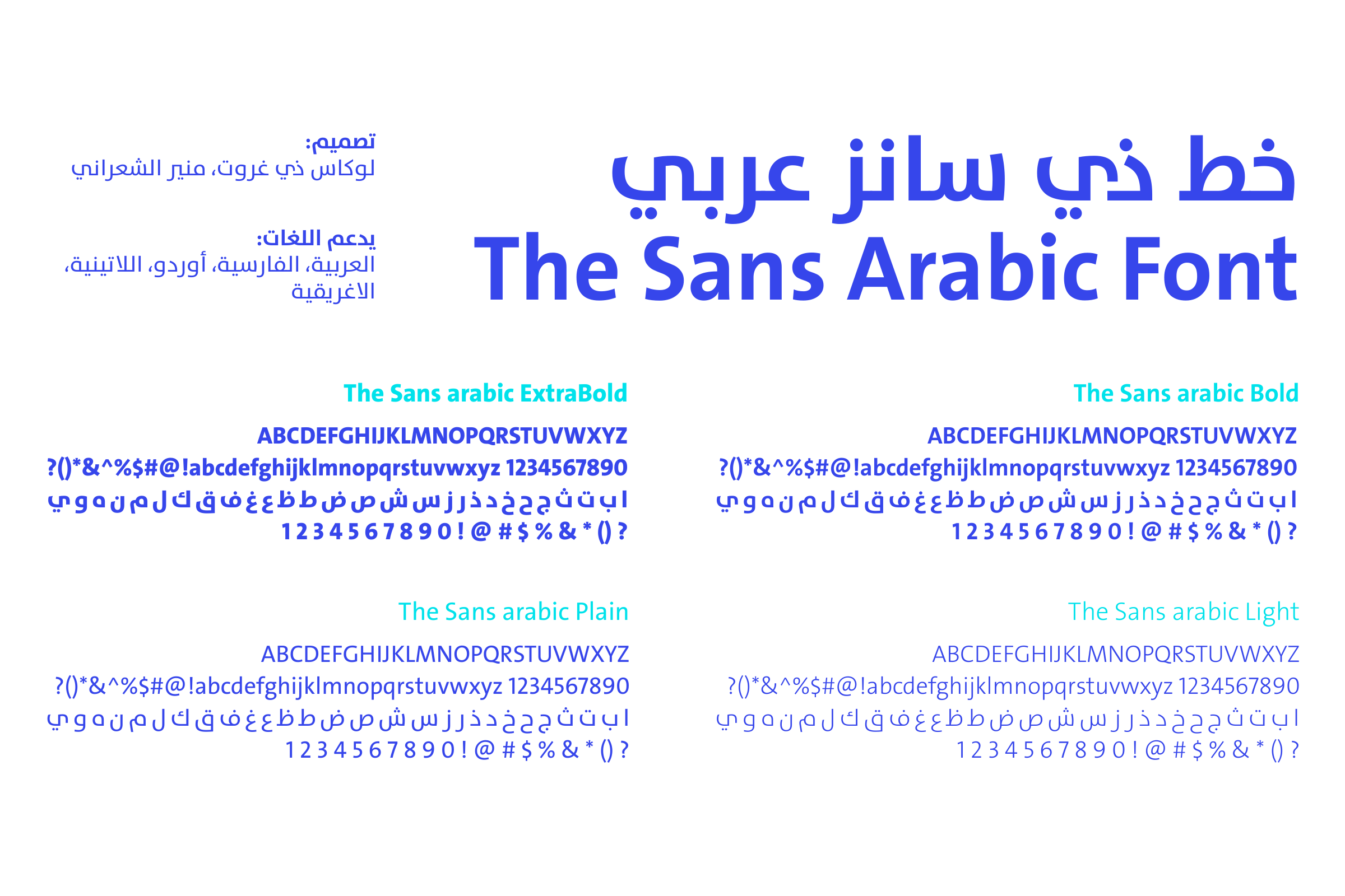 Specimen of The Sans Arabic in four weights, from ExtraBold to Light, with Latin and Arabic letters and figures in blue and turquoise.